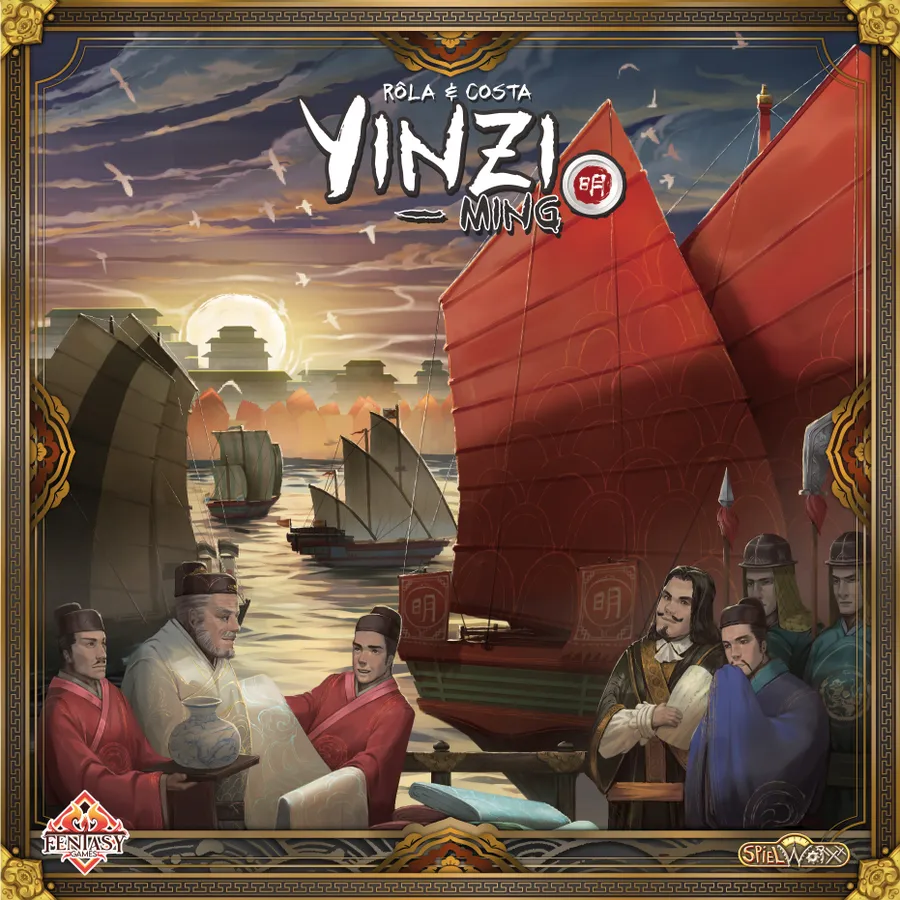 Yinzi: Ming